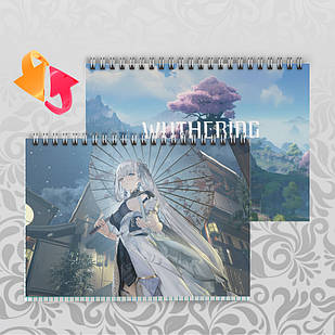 Зошит А5 48 арк. на пружині у клітинку 60 гр.м² Wuthering Waves 002