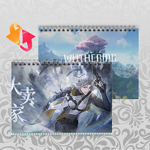 Зошит А5 48 арк. на пружині у клітинку 60 гр.м² Wuthering Waves 016