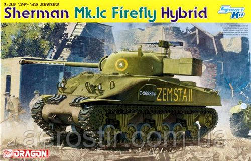 Sherman Mk.Ic Firefly Hybrit 1/35 DRAGON 6228 - фото 1 - id-p421521816