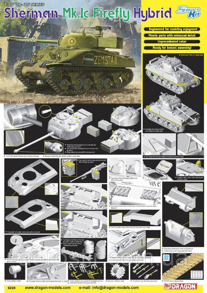 Sherman Mk.Ic Firefly Hybrit 1/35 DRAGON 6228 - фото 2 - id-p421521816