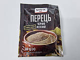Перець чорний мелений (20 г) (1 шт.), фото 2