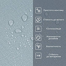 Самоклеюча вініловая плитка в рулоні 600х3000х2мм Сіро-блакитний Мат SW-00002037, фото 5