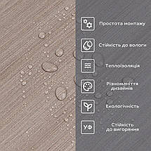 Самоклеюча вініловая плитка в рулоні 600х3000х2мм Мат SW-00002053, фото 5