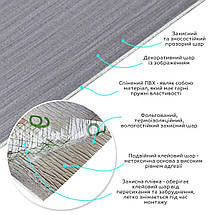 Самоклеюча вініловая плитка в рулоні 600х3000х2мм Мат SW-00002055, фото 2