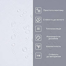 Самоклеюча вініловая плитка в рулоні 600х3000х2мм Біле дерево Мат SW-00002057, фото 5