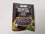 Перець чорний горошок (20 г) (1 шт.), фото 3
