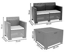 Набір садових меблів BICA Nebraska 2, сіро-бежевий, фото 4