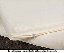 Набір садових меблів BICA Nebraska 2, сіро-бежевий, фото 5