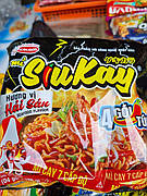 Локшина швидкого приготування зі смаком морепродуктів SiuKay 129г