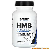 HMB для тренувань анаболік для росту м'язів набору маси Nutricost HMB 1000mg