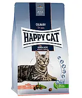 Сухий корм для кішок HAPPY CAT (Хеппі Кет) Culinary Atlantik-Lachs з лососем, 10 кг