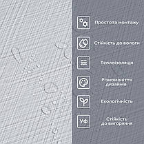 Самоклеюча вініловая плитка в рулоні 600х3000х2мм Мат SW-00002040, фото 5