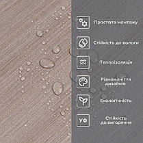 Самоклеюча вініловая плитка в рулоні 600х3000х2мм Мат SW-00002053, фото 5