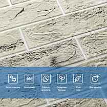 Панель стінова 3D 700*700*4мм (D) SW-00001994, фото 5