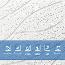 Панель 3D 700х700х6мм Білий SW-00001948, фото 4