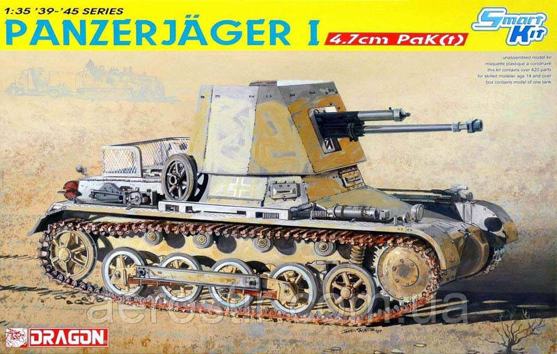 Panzerjager I 4,7cm PaK[t] 1/35 DRAGON 6230 - фото 1 - id-p421524965