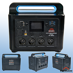 Портативна зарядна станція Vitals Professional PS 1800qc, 1536 Вт*год +БЕЗКОШТОВНА АДРЕСНА ДОСТАВКА!