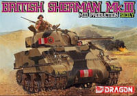 British SHERMAN Mk.III 1/35 DRAGON 6231