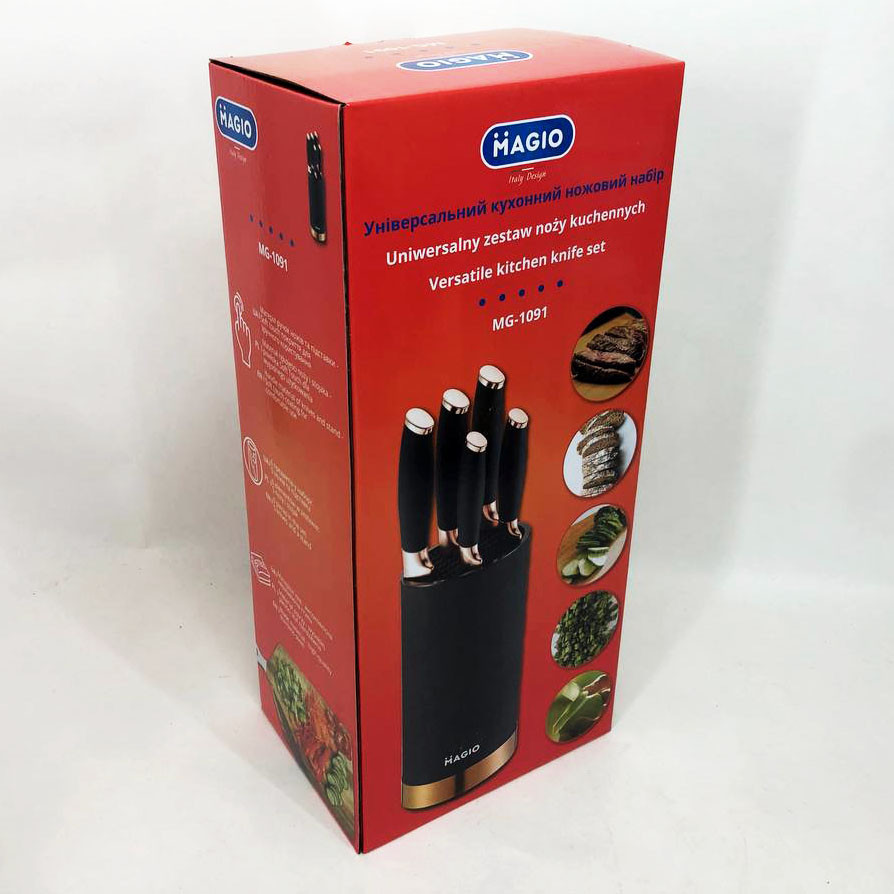 Якісні ножі для дому Magio, Набір ножів для гурманів і кулінарів, Бюджетні кухонні ножі BV-39, фото 1