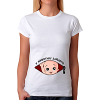 Футболка з принтом для вагітної «У животі зайнято» Push IT