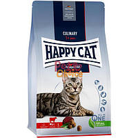 Сухий корм для кішок HAPPY CAT (Хеппі Кет) Culinary Voralpen-Rind з яловичиною, 4 кг