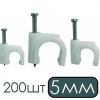 Кліпса для кабеля 5mm біла 200шт