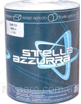 Шпагат поліпропіленовий Stella Azzurra 500/4, 2000м, Міцність на розрив 90кг, Італія, фото 1