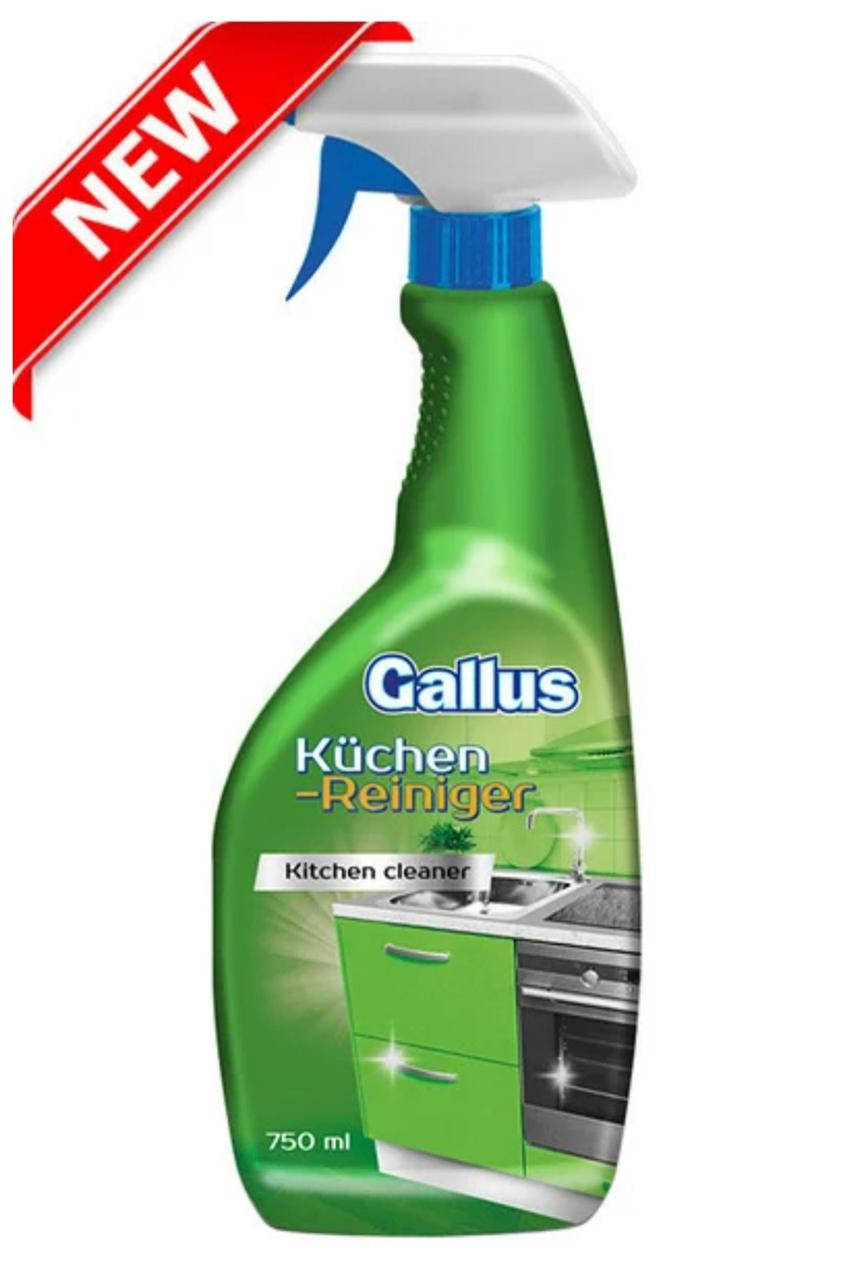 

Средство для чистки кухни Gallus Kitchen Reiniger 750 мл