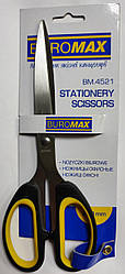 Ножиці "Buromax" 4521 цільнометал. 210мм (блістер)