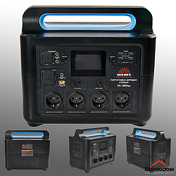 Портативна зарядна станція Vitals Professional PS 1800qc, 1.8 - 2.4 кВт +БЕЗКОШТОВНА АДРЕСНА ДОСТАВКА!