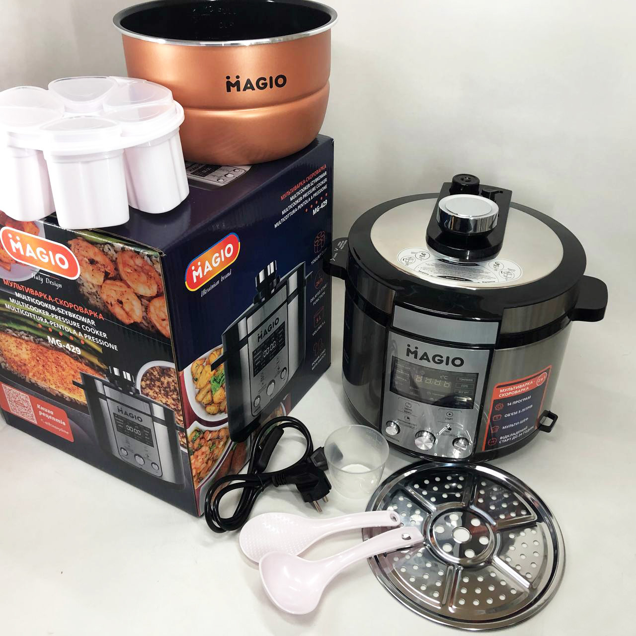 Мультиварка для домашнього використання MAGIO MG-429 1200 Вт 5 л, Мультиварка для дому YX-86, фото 1