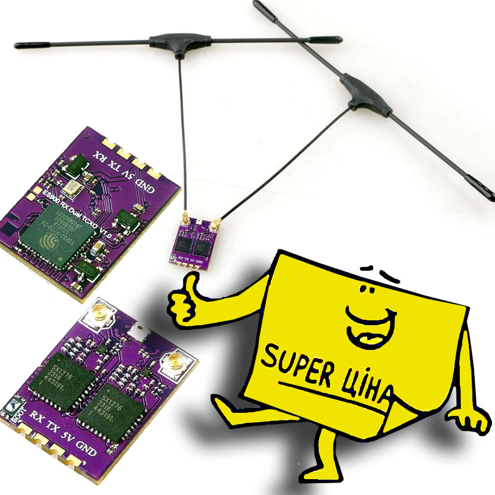 Приймач HappyModel ES900 DUAL RX ELRS 915MHz