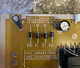 Блок живлення LGP43T-19U1, EAX68304102, EAY65170108 для телевізора LG 43UP75006LF, фото 3