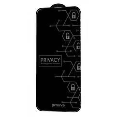 Захисне скло Proove Privacy iPhone 13 Pro Max/14 Plus black