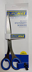 Ножиці "Buromax" 4502 цільнометал. 165мм