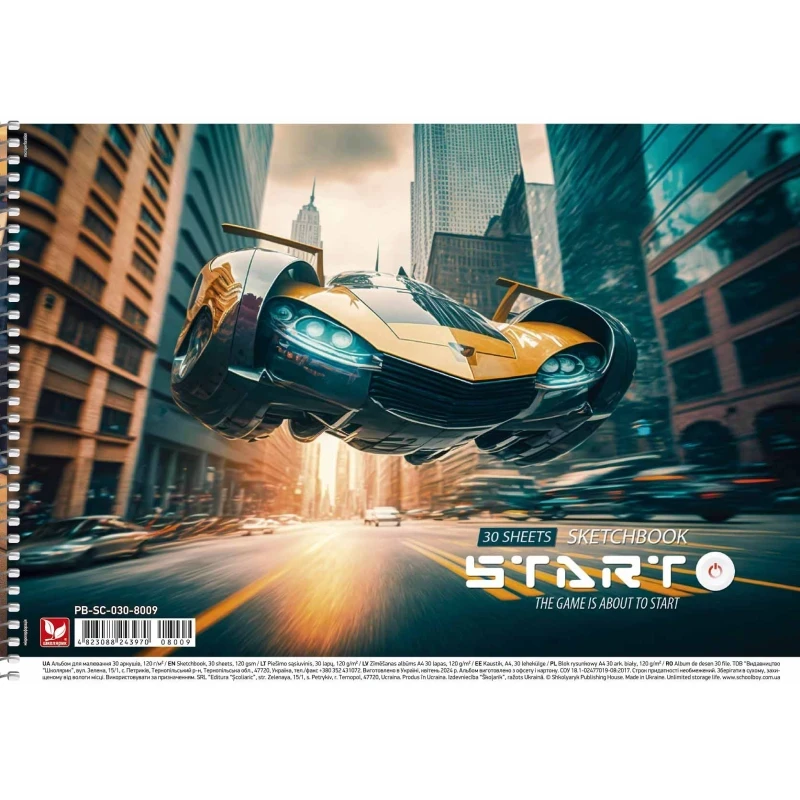 Альбом для малювання А4 30арк пружина УФ-лак Школярик PB-SC-030-8024