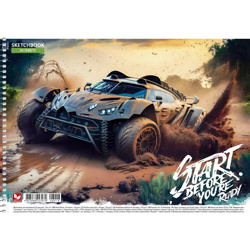 Альбом для малювання А4 30арк пружина УФ-лак Школярик PB-SC-030-8024