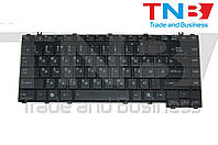 Клавиатура TOSHIBA A205 L300D L515 черная