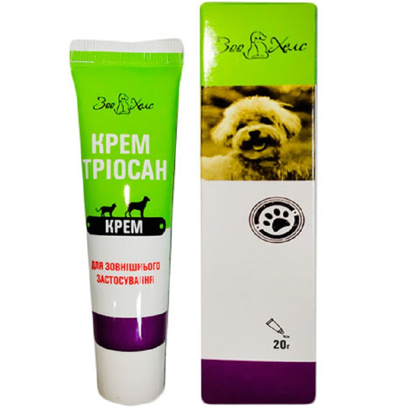 Крем Тріосан лікування собак і кішок у разі захворювань шкіри 20 г Зоохелс, фото 1