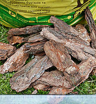 Соснова кора велика 60-100 мм мішок 40 л, фото 3