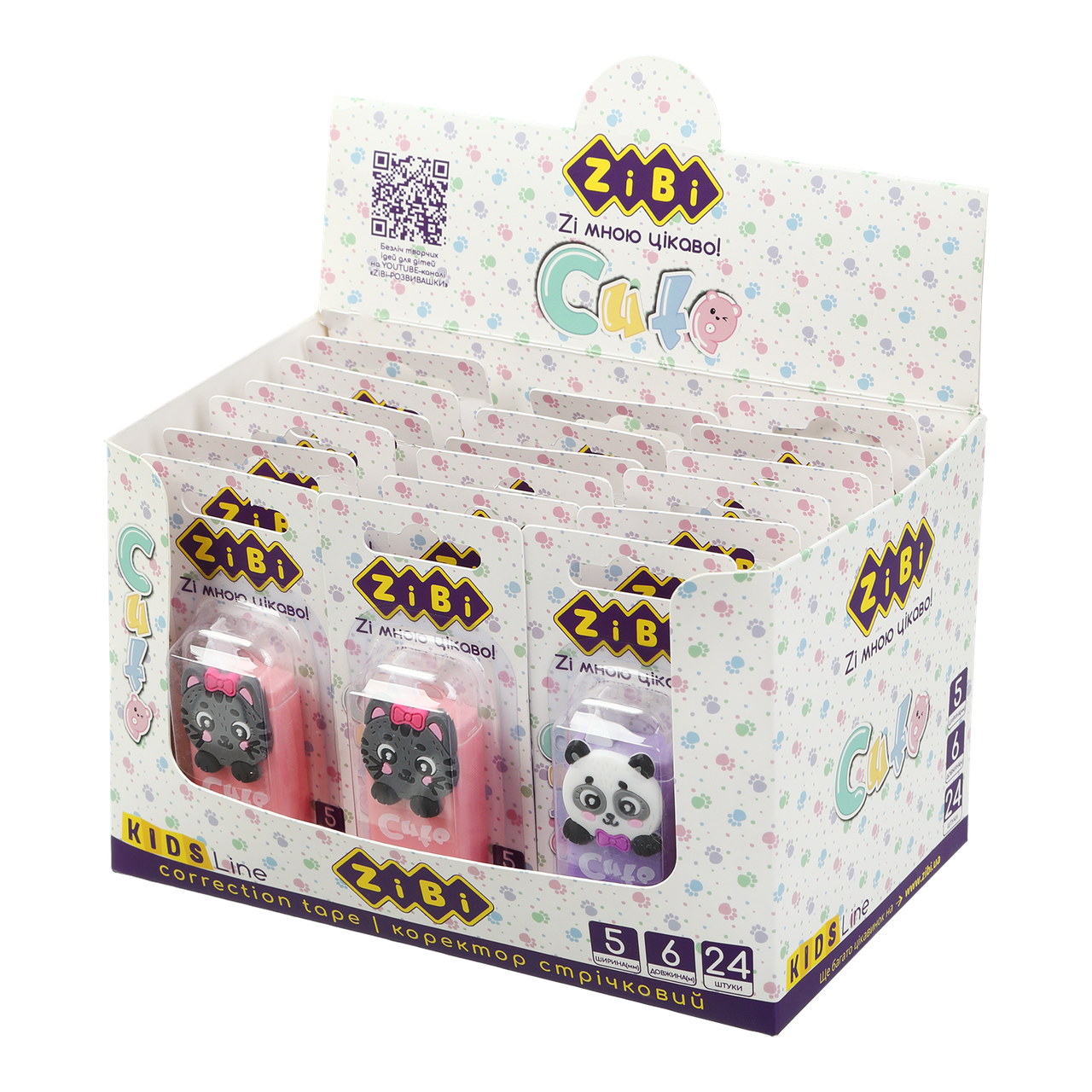 Коректор стрічковий "Zibi" 5мм x 6м ZB.2910