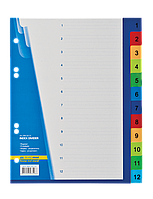 Розділювач аркушів "Buromax" А5,12розділів BM.3213