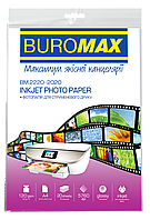 Фотопапір глянц. "Buromax" А4  120г 20арк. BM.2220-2020