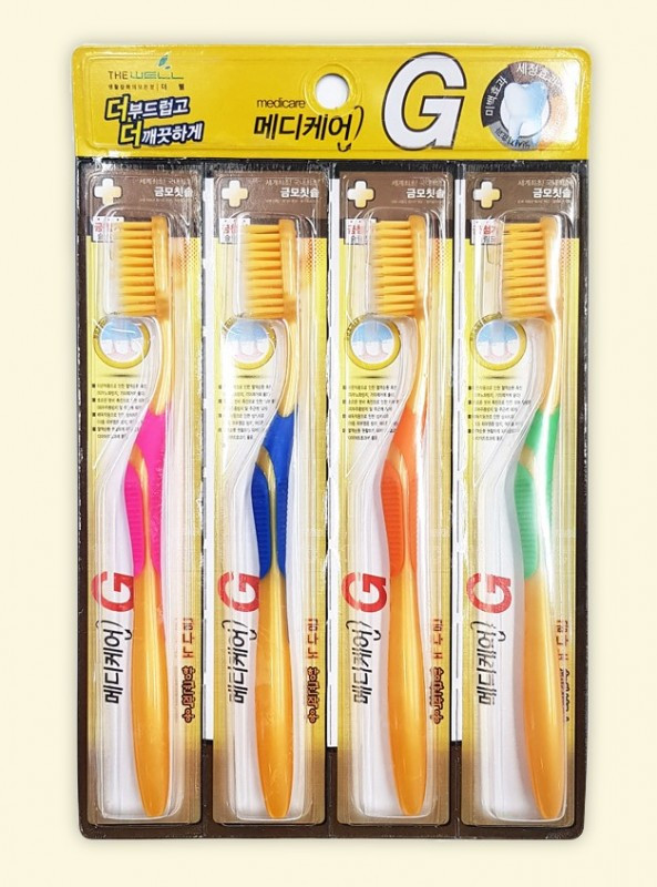 Зубна щітка Medicare Toothbrush Золоте напилення