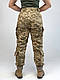 Штани "Богдана" піксель / Жіночі штани піксель, фото 6