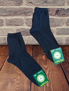 Шкарпетки чоловічі бавовна р.25. Колір чорний. Від 12 пар до 9 грн