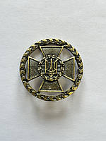 Кокарда ДПСУ прикордонна метал нового зразка метал кругла