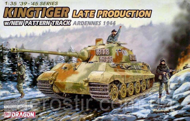 King TIGER Late Production 1/35 DRAGON 6232