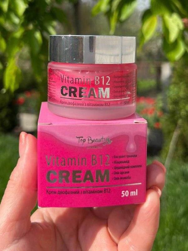 Двофазний крем для обличчя з вітаміном B12 Top Beauty, 50 мл