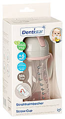 Чашка з трубочкою пластиковою DentistarR, 260мл рожева 6+